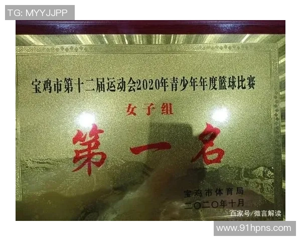 杭州乒乓球队在钻石联赛积分榜上以66分稳居第一名展现强大实力