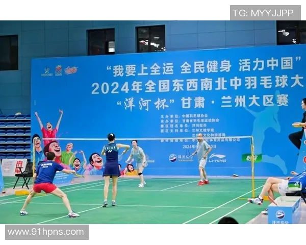 深圳羽毛球队与南京羽毛球队赛后复盘分析团队配合与战术执行的关键因素