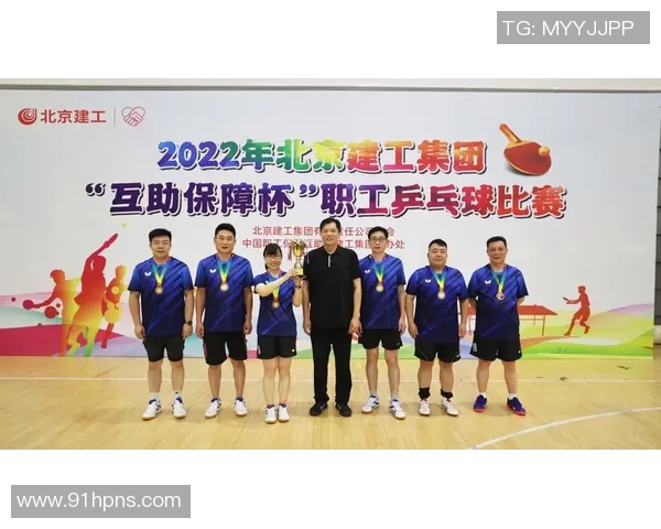 广州乒乓球队意识对比分析揭示团队协作与个人能力的重要性