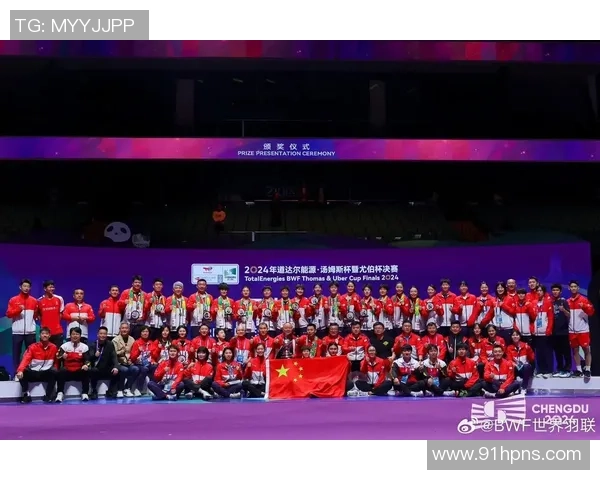 杭州羽毛球队实力分析与未来发展展望探讨