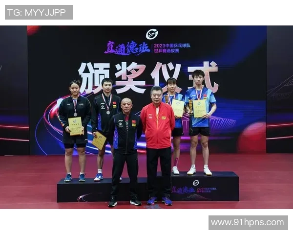 成都乒乓球队与广州乒乓球队赛后复盘分析比赛经验与战术调整